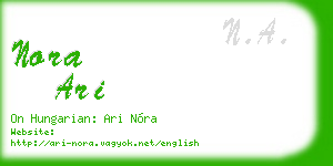 nora ari business card